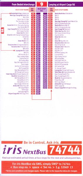 File:Service 9 - Dateless (Back).jpg