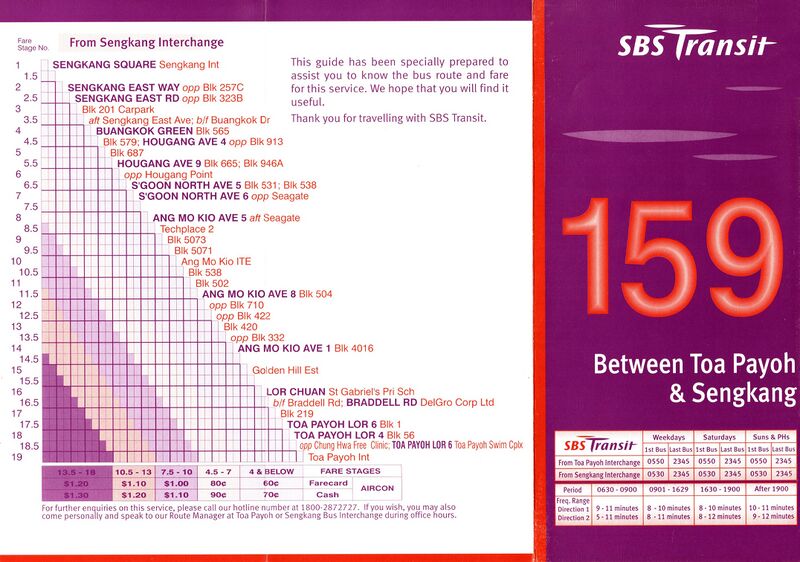File:Service 159 - 19 May 2002 (Front).jpg
