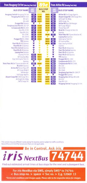 File:Service 89e - Dateless (Back).jpg
