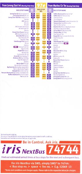 File:Service 97e - Dateless (Back).jpg