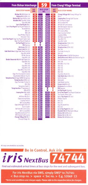 File:Service 59 - Dateless (Back).jpg