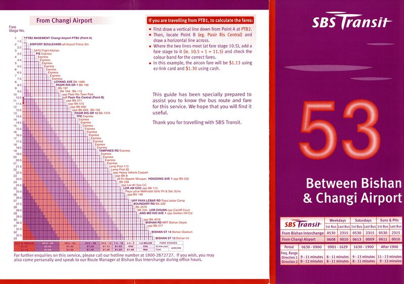 File:Service 53 - 2 Mar 2003 (Front).jpg