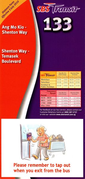 File:Service 133 - 4 Oct 2010 (Front).jpg