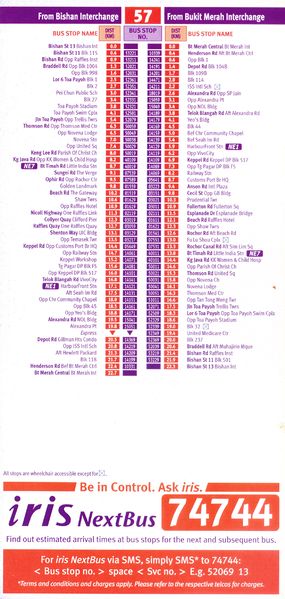 File:Service 57 - Dateless (Back).jpg