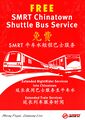 Chinatown Shuttle Bus Service - 2006 (Front).jpg
