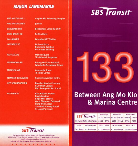 File:Service 133 - 24 Mar 2002 (Front).jpg