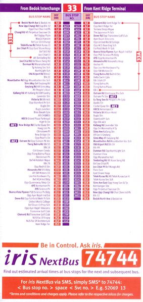 File:Service 33 - Dateless (Back).jpg