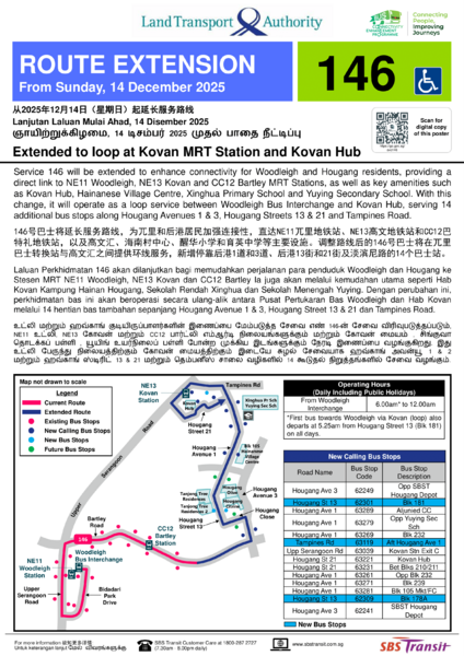 File:Route Extension of 146 Poster.png