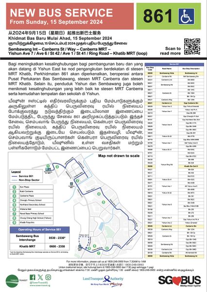 File:Introduction of 861 Poster ML & TL.jpeg