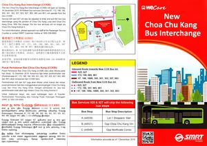 New Choa Chu Kang Bus Interchange - 1 Dec 2018 (Front)