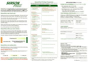 SBST SeasonPass - Dateless V3 (Back)