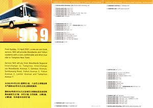 Service 969 Intro Guide - 30 Mar 2001 (Back)
