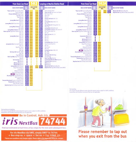 File:Service 502 - Dateless (Back).jpg
