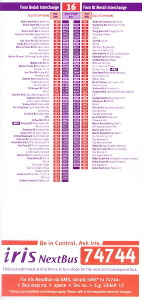 File:Service 16 - Dateless (Back).jpg