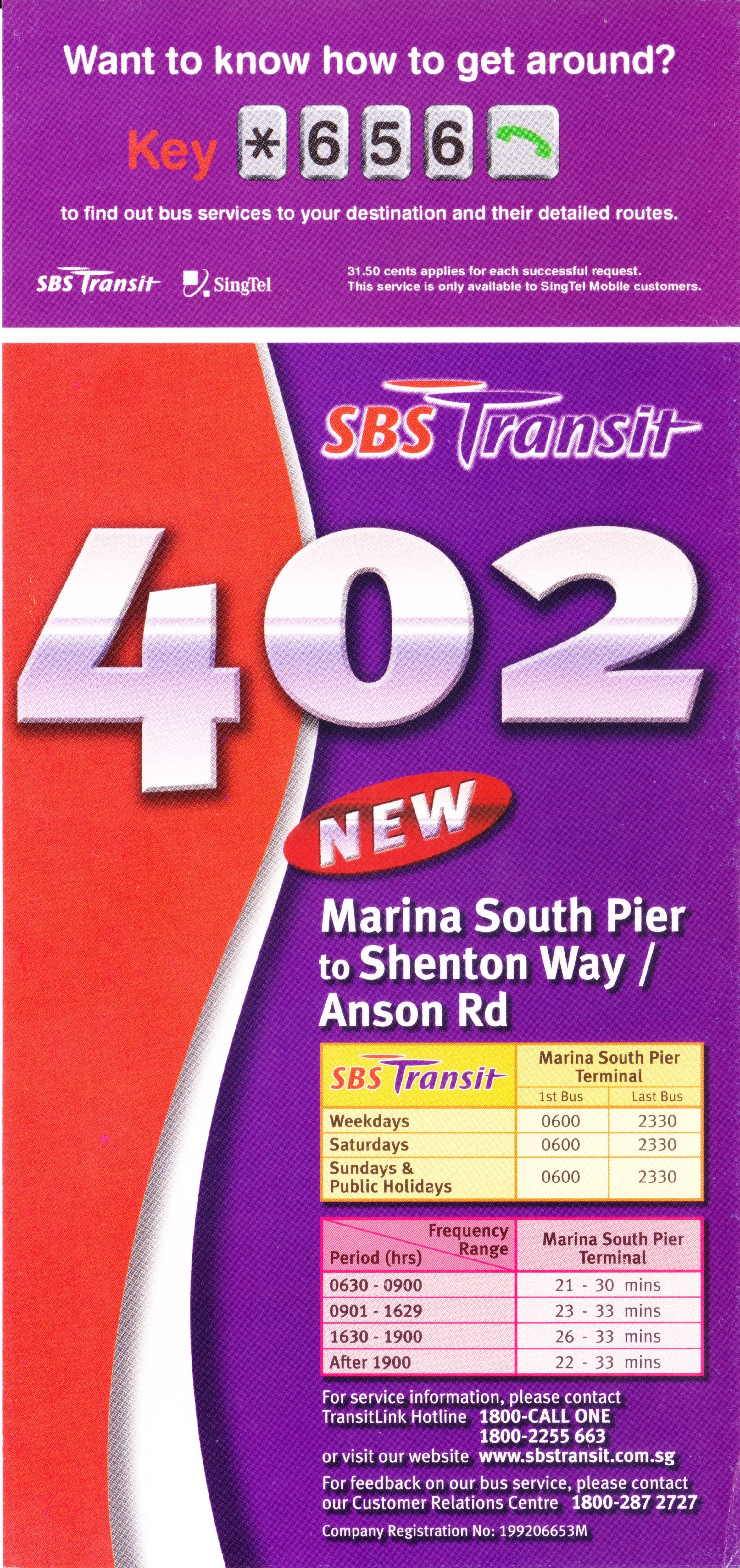 Service 402 - 1 Apr 2006 (Front)