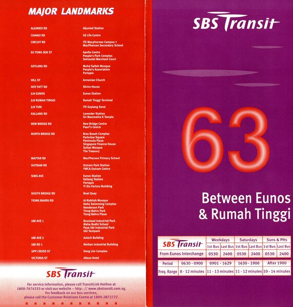 File:Service 63 - 15 Sep 2002 (Front).jpg