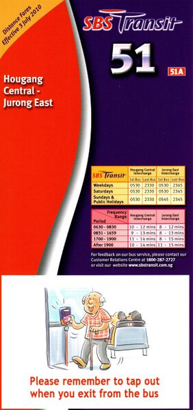 File:Service 51 - 19 Jul 2010 (Front).jpg