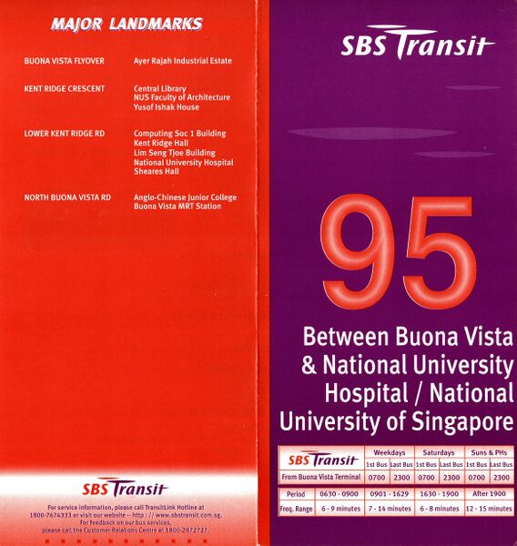 File:Service 95 - 8 Feb 2002 (Front).jpg