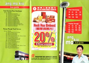 Ang Mo Kio Town Guide - 28 Apr 2001 (Front) (2)