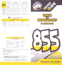Service 855 - 12 Dec 2003 (Front)