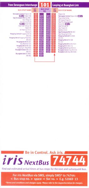 File:Service 101 - Dateless (Back).jpg