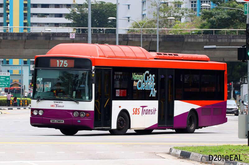 File:SBS2989K 175.jpg