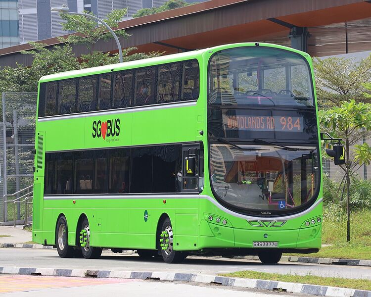 File:SBS3377U 984.jpg