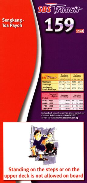 File:Service 159 - 29 Jan 2010 (Front).jpg