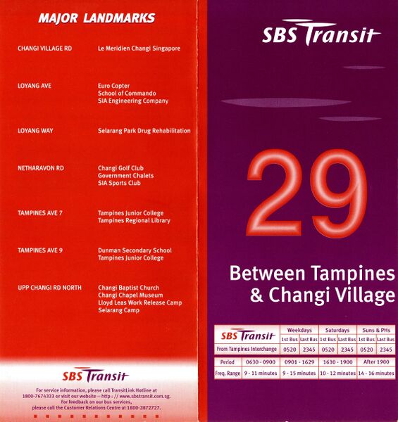File:Service 29 - 23 Mar 2003 (Front).jpg