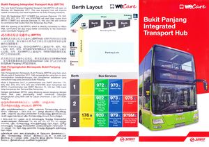 Bukit Panjang Integrated Transport Hub Opening - 27 Jul 2017 (Front)