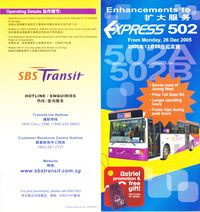 Express 502 Enhancement - 26 Dec 2005 (Front)