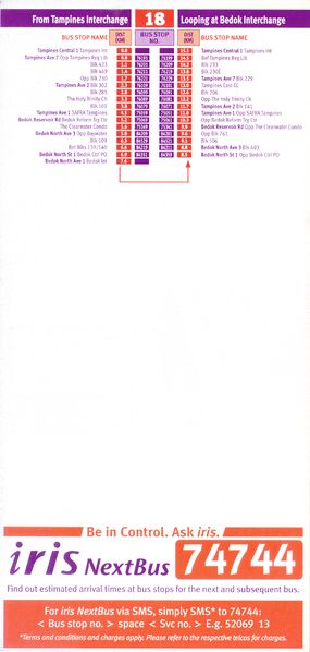 File:Service 18 - Dateless (Back).jpg