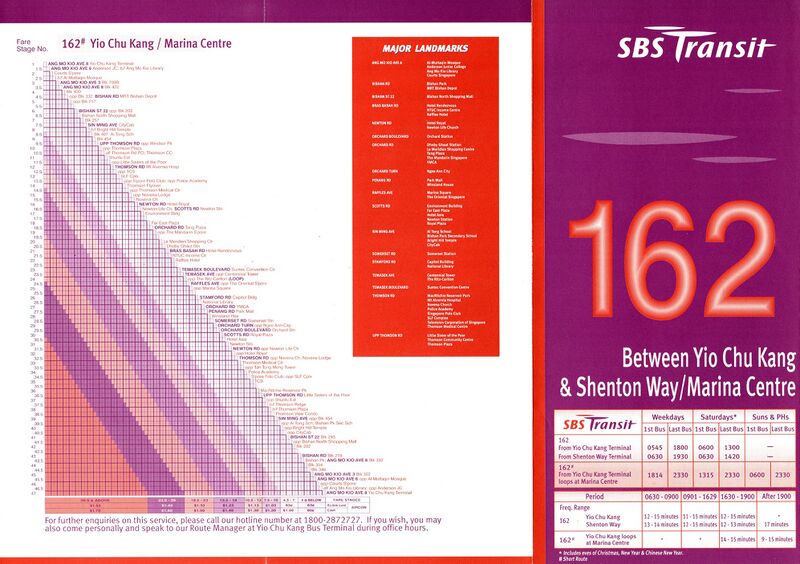 File:Service 162 - 5 Jul 2003 (Front).jpg