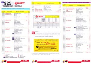 Service 925 & 925^ (EL) - September 2016 (Front)