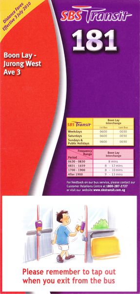 File:Service 181 - Dateless (Front).jpg