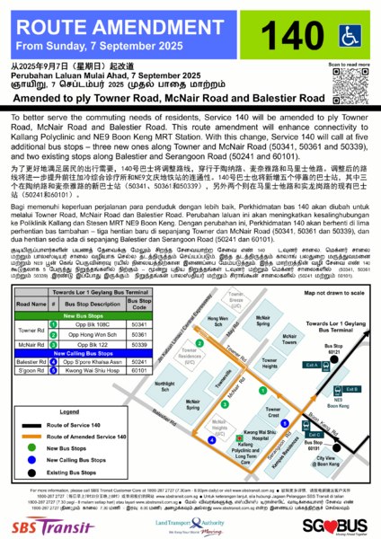 File:Route Amendment of 140 Poster.png