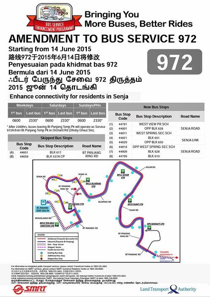 File:Route Amendment of 972 Poster.jpeg