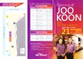 Joo Koon Bus Interchange Introduction - 21 November 2015 (1).jpg