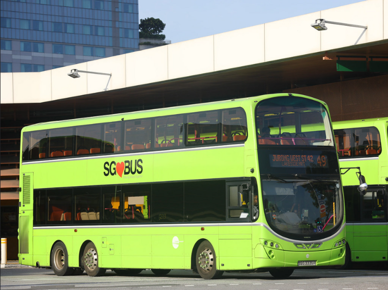 File:SBS3335R 49.png