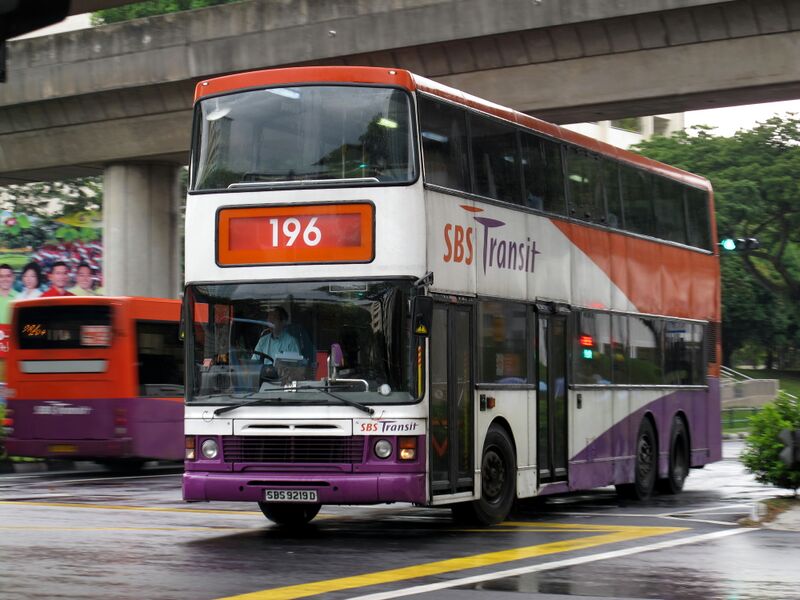 File:SBS9219D 196.jpg