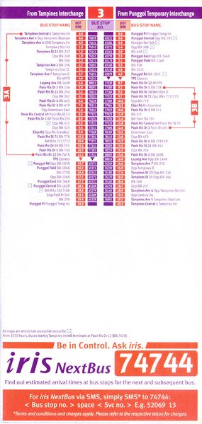 File:Service 3 - Dateless (Back).jpg