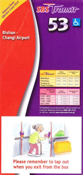 File:Service 53 - Dateless (Front).jpg