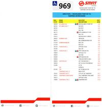 Service 969 (EL) - Dec 2020 (Front)