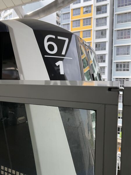File:67.jpeg