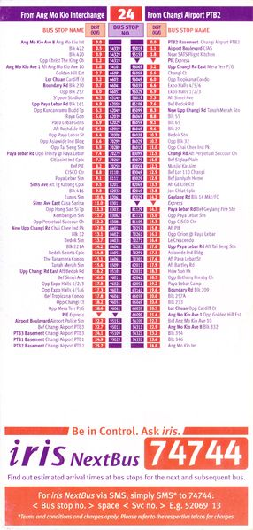 File:Service 24 - Dateless (Back).jpg