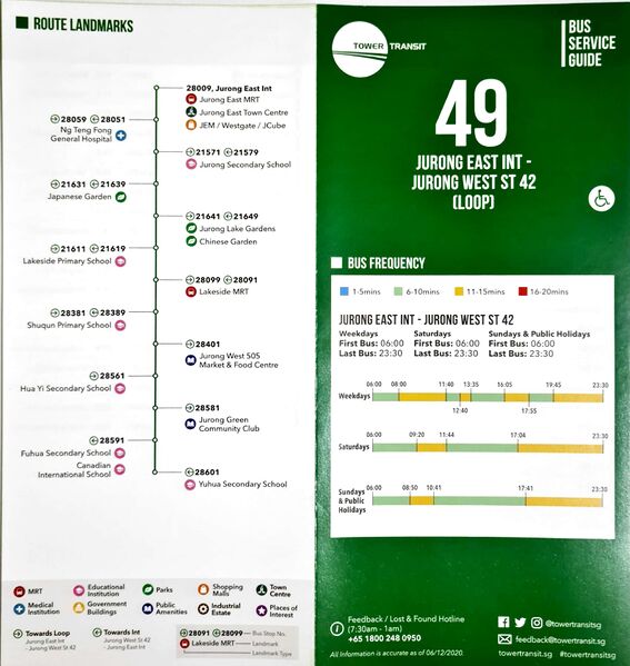 File:Service 49 - 6 Dec 2020 V2 (Front).jpg