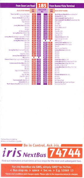 File:Service 185 - Dateless (Back).jpg