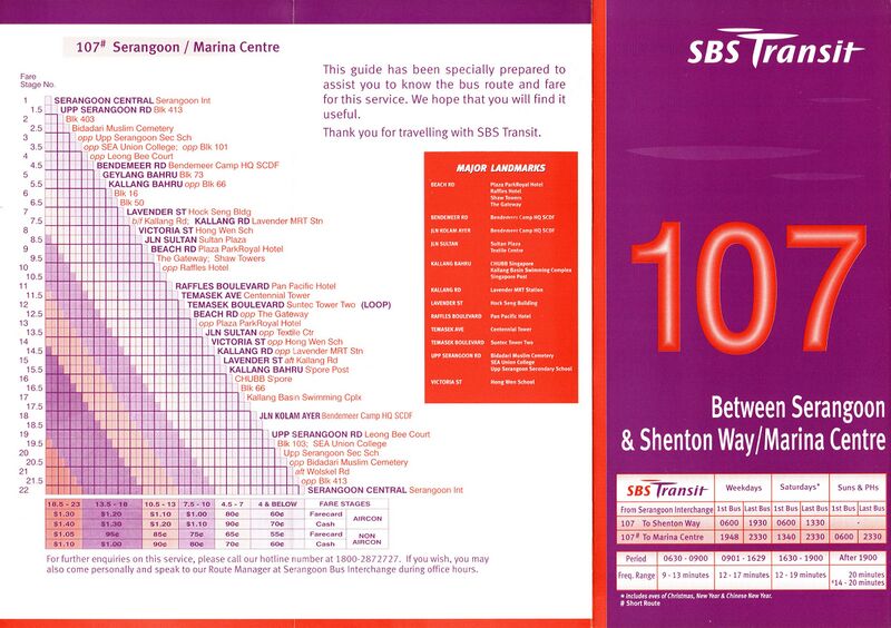 File:Service 107 - 16 Dec 2001 (Front).jpg