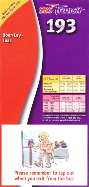 File:Service 193 - Dateless (Front).jpg