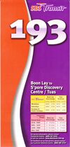 SBS Transit Third Generation - Big Coke: Services 191 - 200 - SgWiki